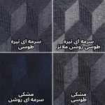 نقشه جوراب ساق دار کلاسیک مردانه طرح 009