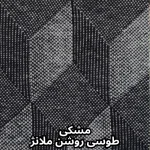 نقشه جوراب ساق دار کلاسیک مردانه طرح 009