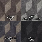 نقشه جوراب ساق دار کلاسیک مردانه طرح 009